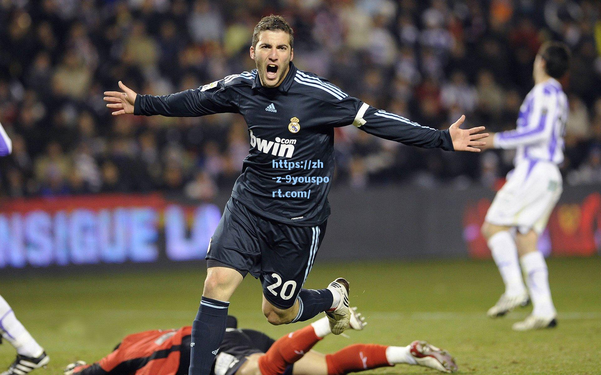 英雄联盟全球总决赛,巅峰对决引爆电竞狂潮