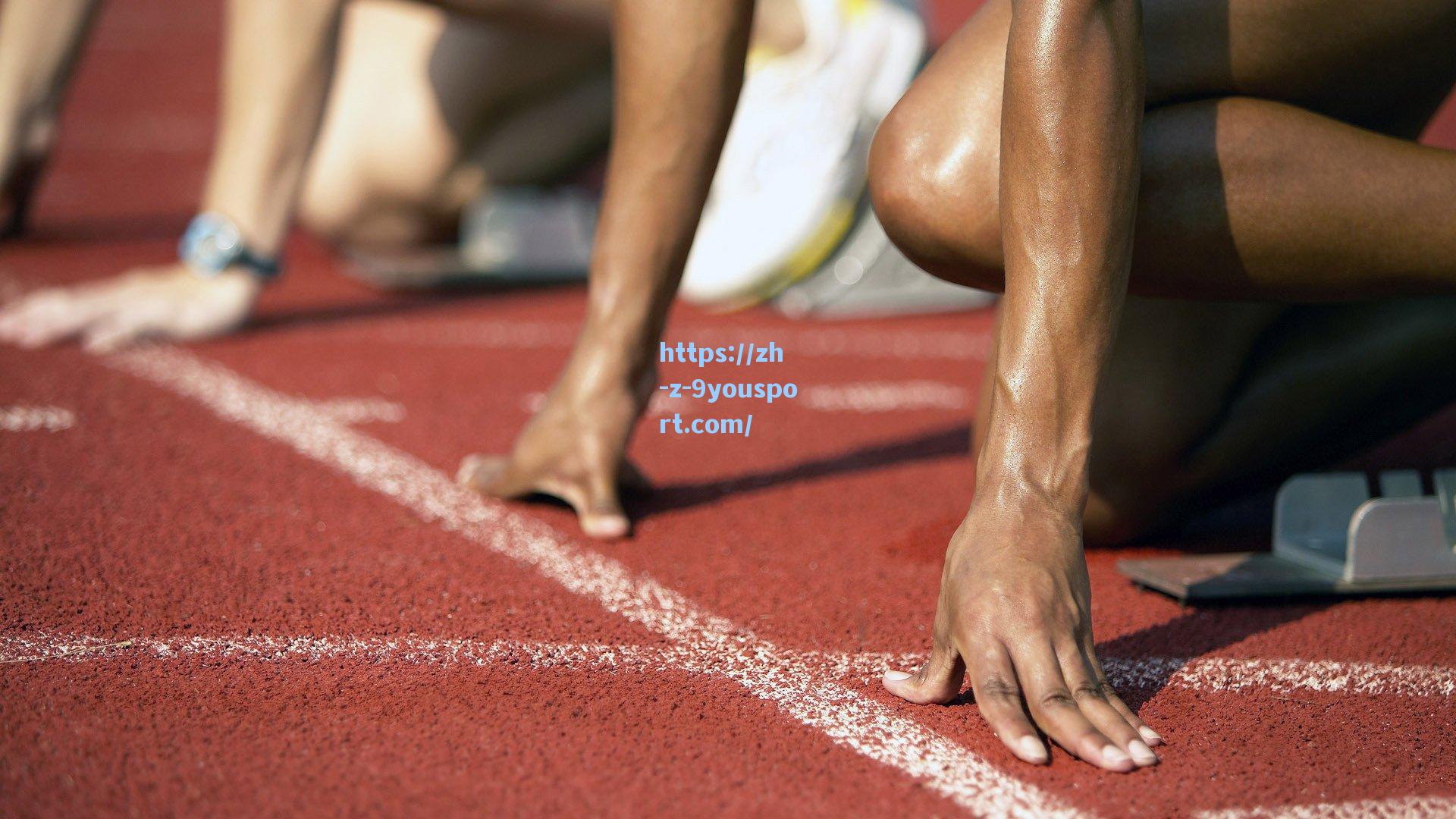 点球大战惊心动魄,豪门对决终见分晓