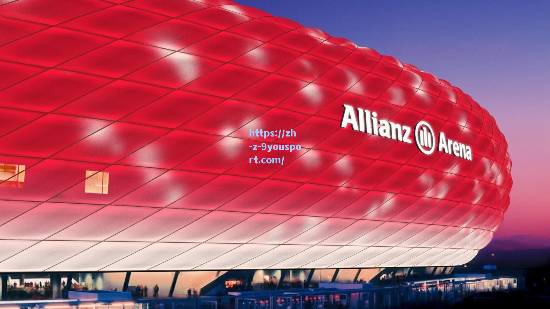 雪橇世界杯德国站精彩落幕 东道主选手包揽双人项目冠亚军