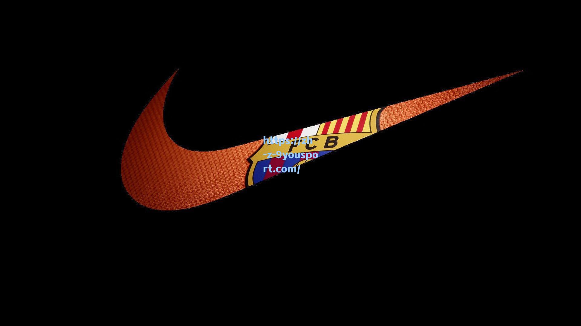 新兴运动热潮席卷全球，传统体育格局面临新挑战